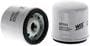 WIX Transmission Filter