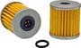 WIX Oil Filter