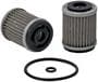 WIX Oil Filter
